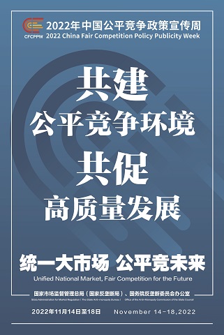 首页| 888集团电子游戏官方网站