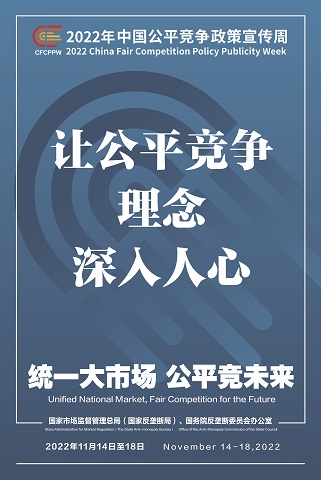 首页| 888集团电子游戏官方网站
