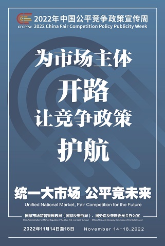 首页| 888集团电子游戏官方网站