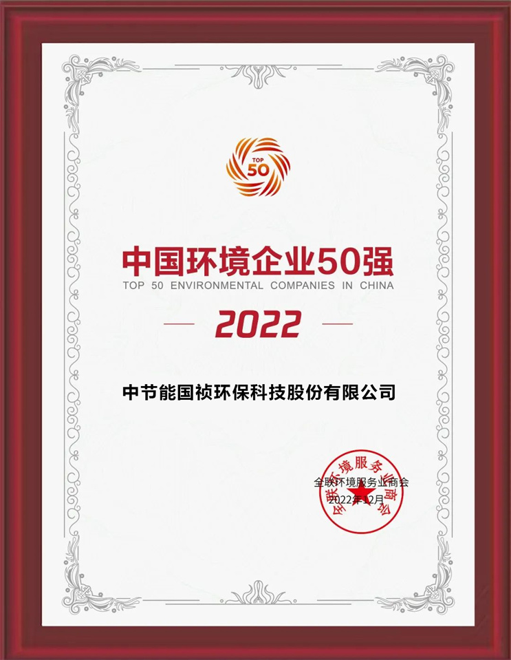 首页| 888集团电子游戏官方网站