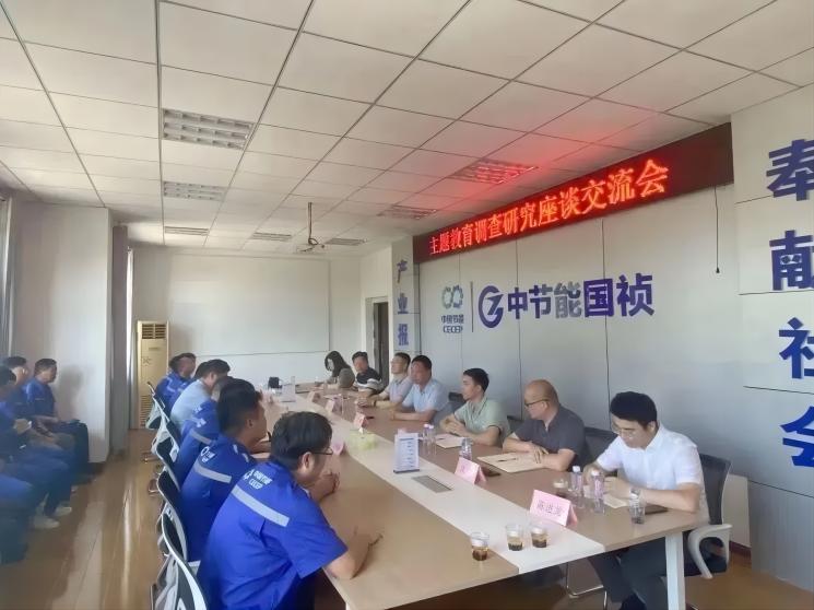 首页| 888集团电子游戏官方网站