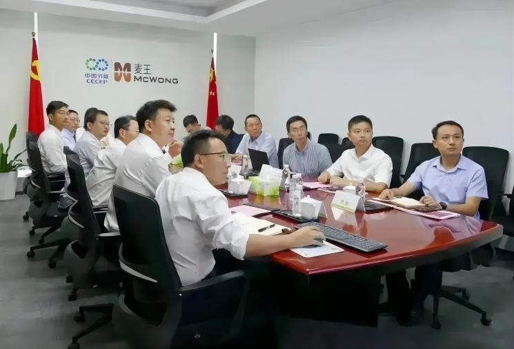20230727153725_64961 首页| 888集团电子游戏官方网站