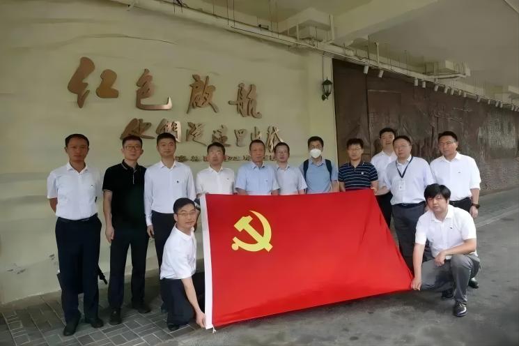 20230727153747_14408 首页| 888集团电子游戏官方网站