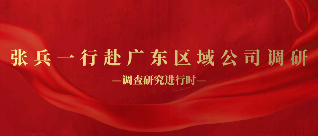 20230730230303_98882 首页| 888集团电子游戏官方网站