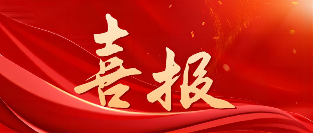 首页| 888集团电子游戏官方网站