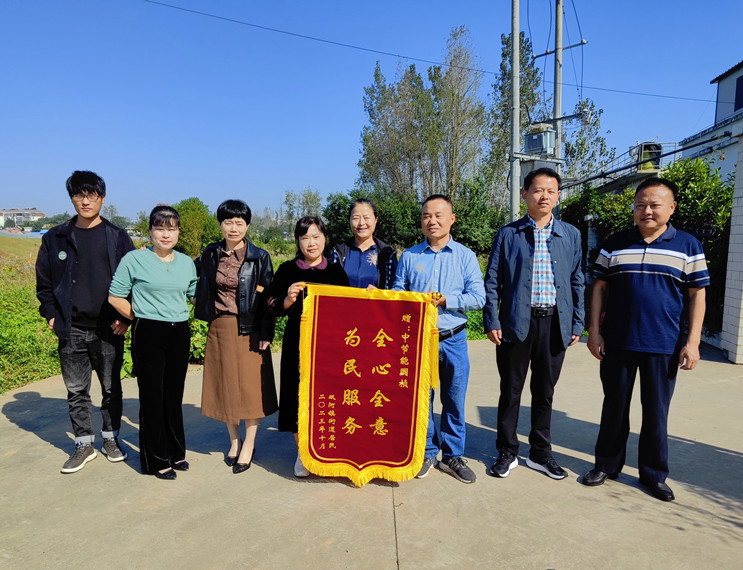 首页| 888集团电子游戏官方网站