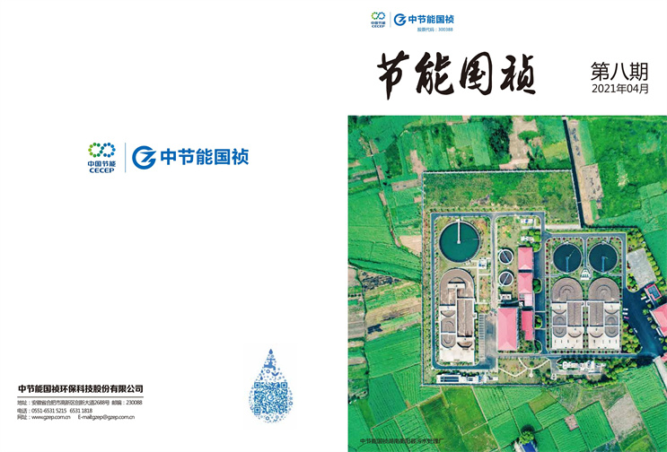 首页| 888集团电子游戏官方网站