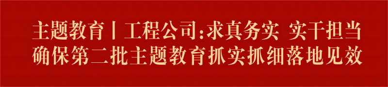 20240229155849_20788 首页| 888集团电子游戏官方网站