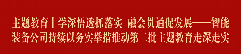 20240229155849_53063 首页| 888集团电子游戏官方网站
