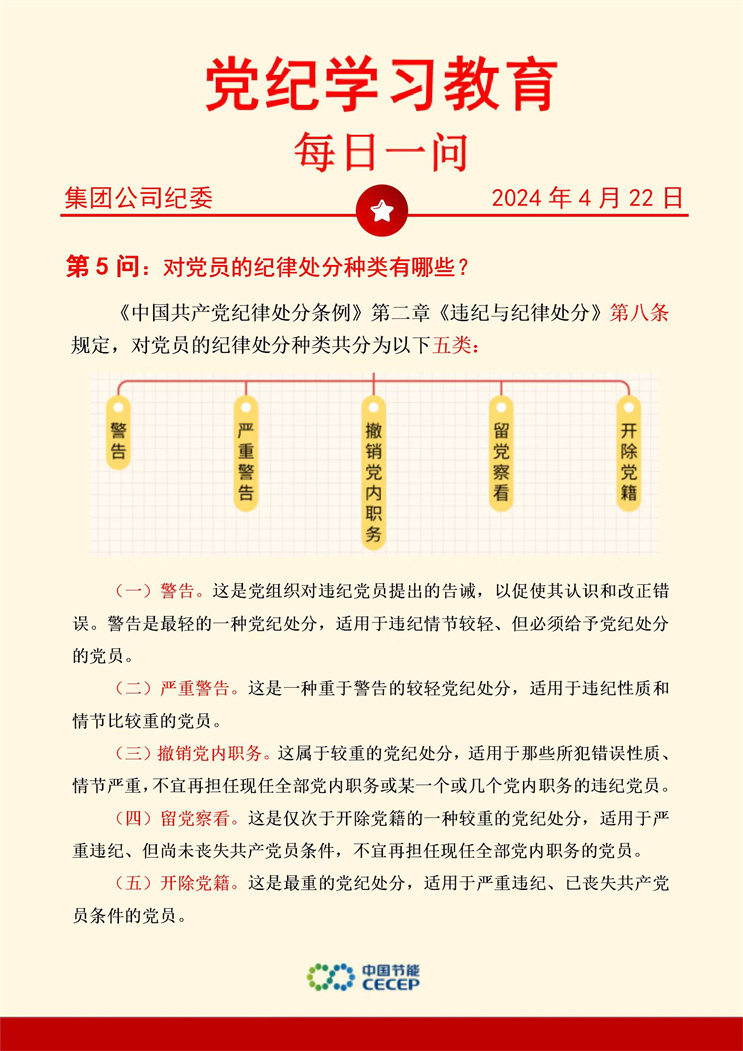 首页| 888集团电子游戏官方网站