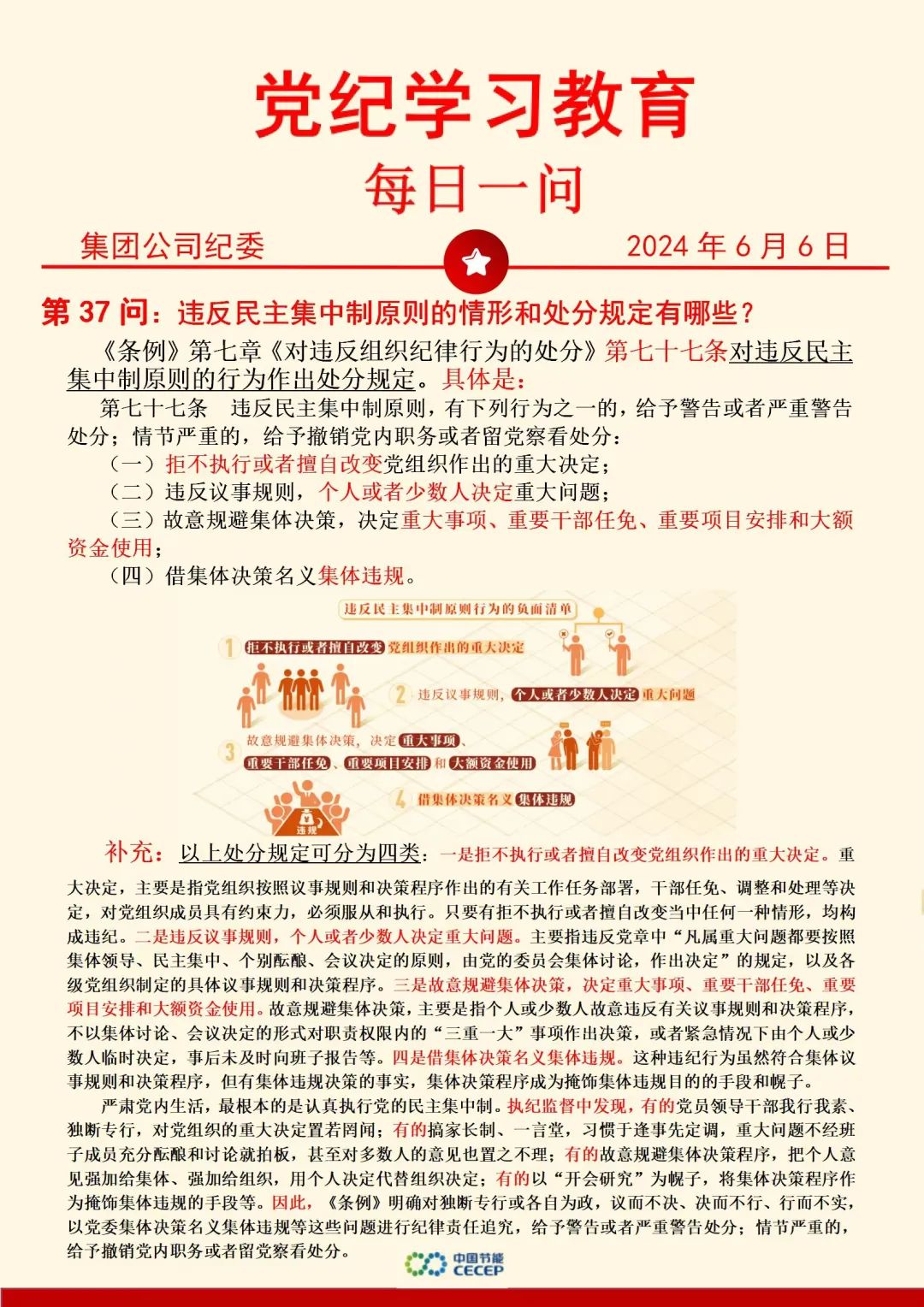 首页| 888é›†å›¢ç”µåæ¸¸æˆå®˜æ–¹ç½‘ç«™