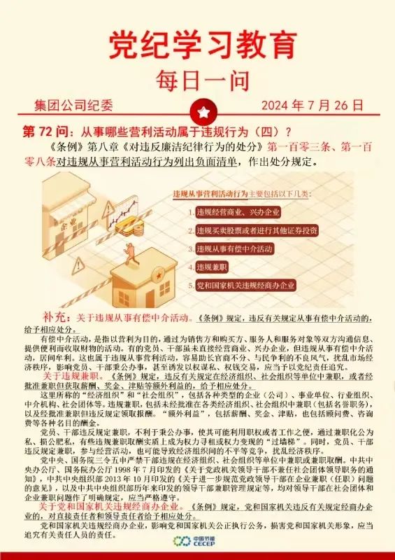 首页| 888集团电子游戏官方网站