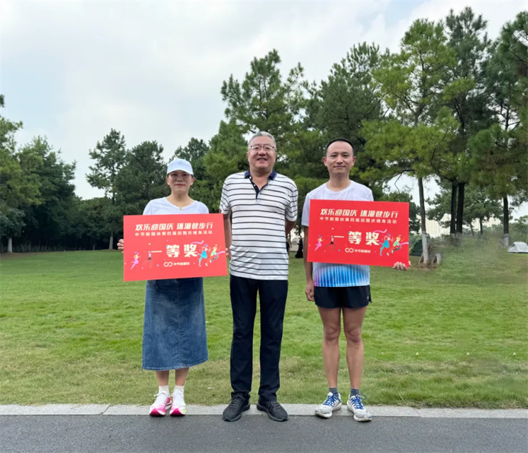 首页| 888集团电子游戏官方网站