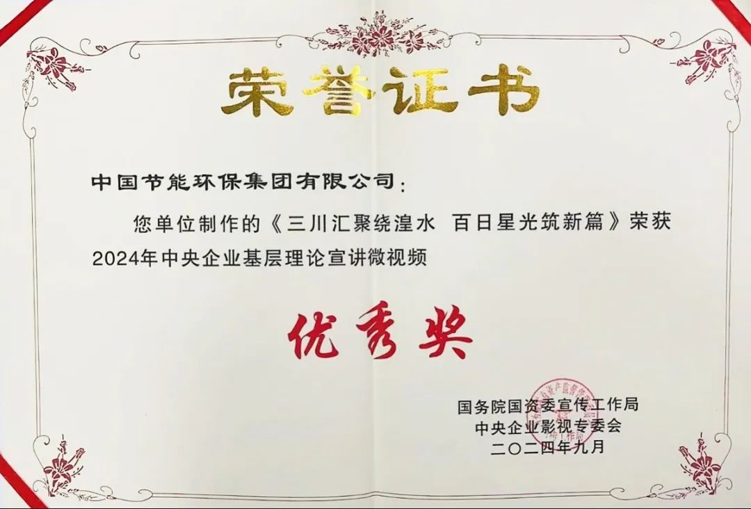 首页| 888集团电子游戏官方网站