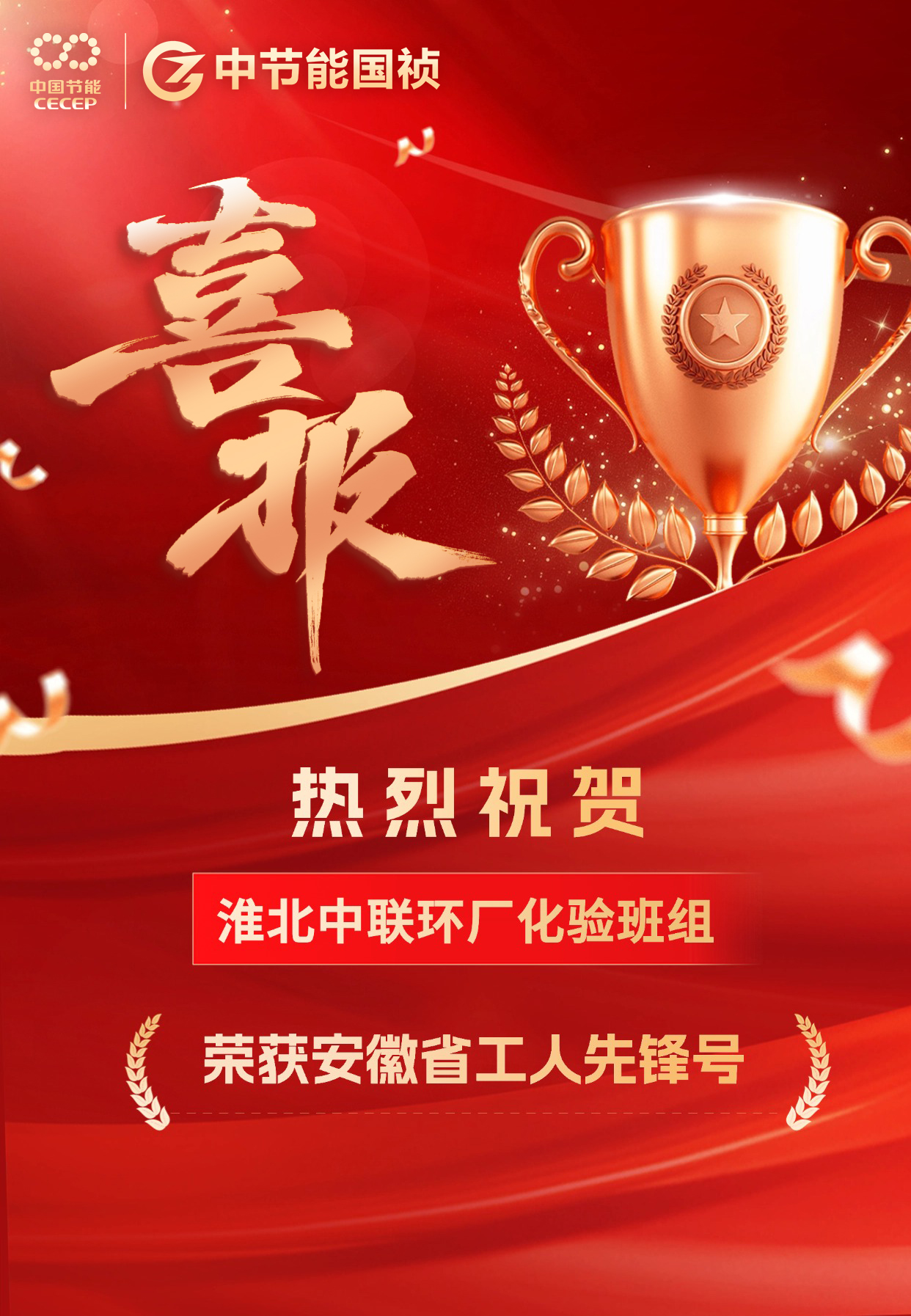 首页| 888集团电子游戏官方网站