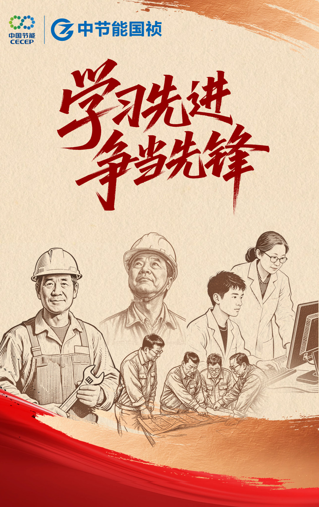 首页| 888集团电子游戏官方网站