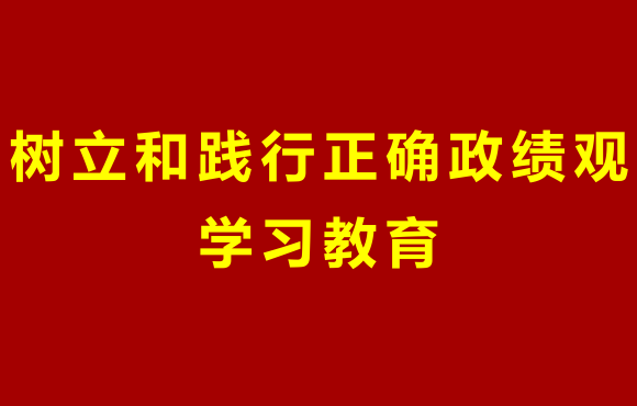 首页| 888集团电子游戏官方网站