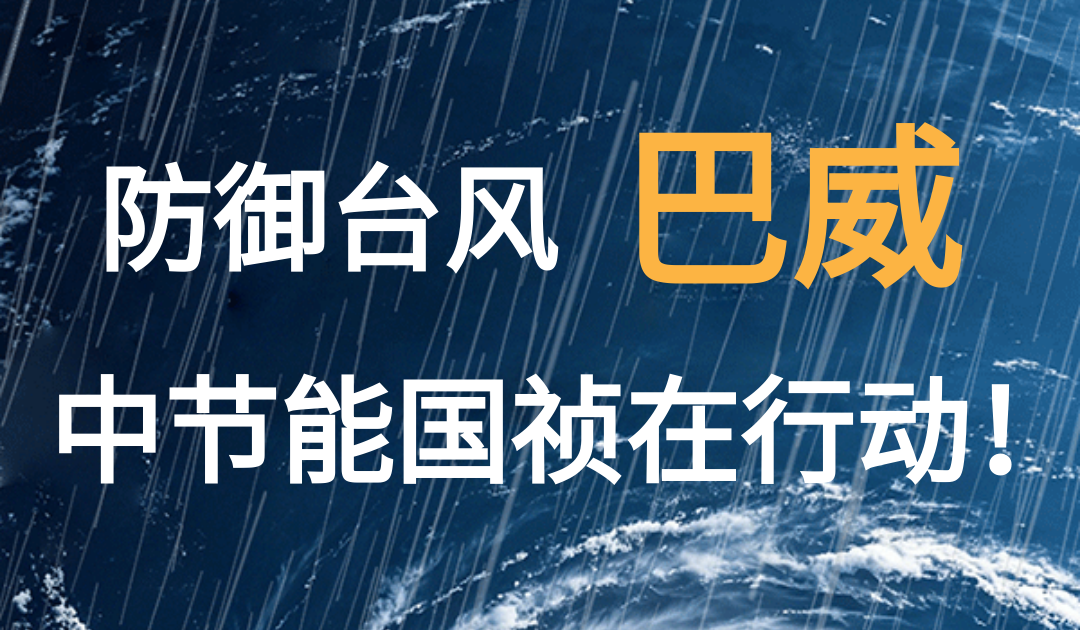 首页| 888é›†å›¢ç”µåæ¸¸æˆå®˜æ–¹ç½‘ç«™