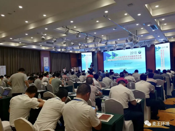 首页| 888集团电子游戏官方网站