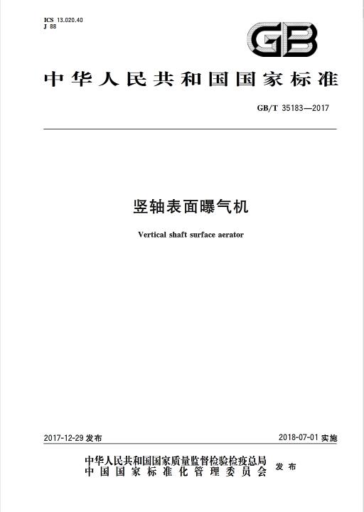 首页| 888集团电子游戏官方网站