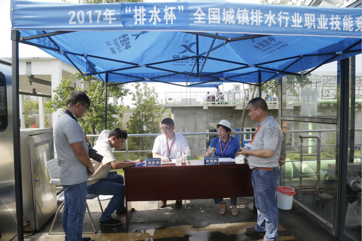 首页| 888集团电子游戏官方网站
