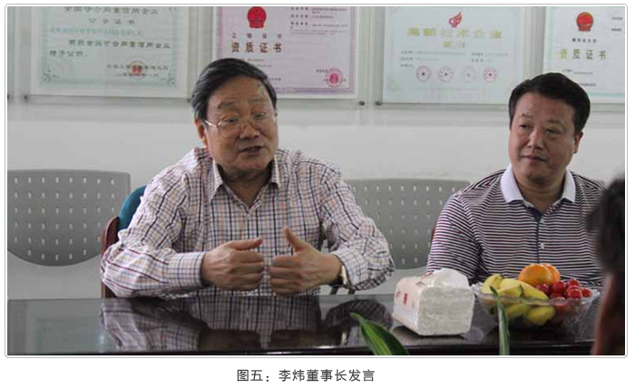 首页| 888集团电子游戏官方网站