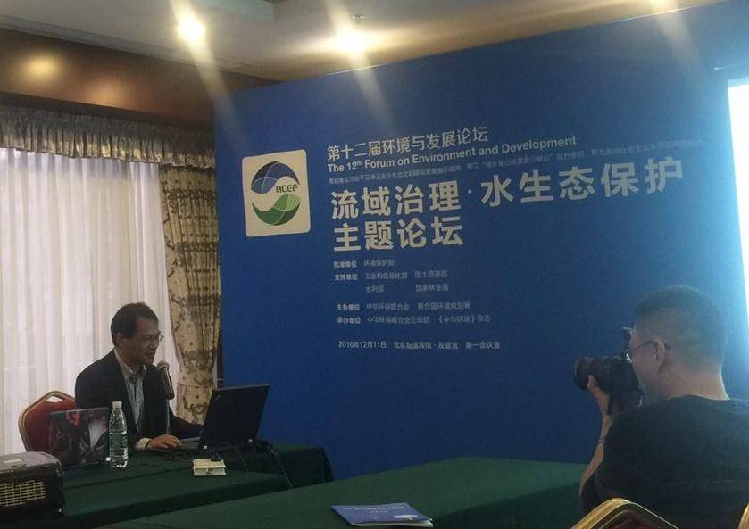 首页| 888集团电子游戏官方网站