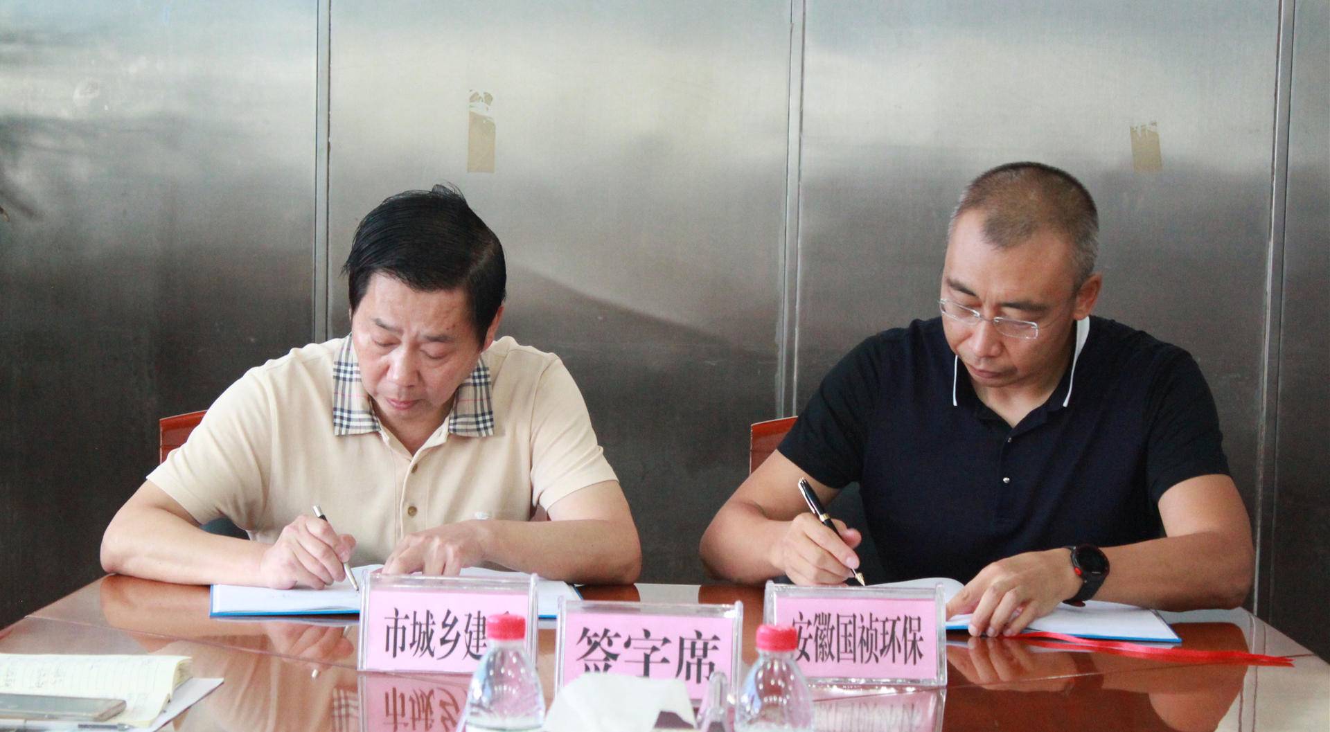 首页| 888集团电子游戏官方网站