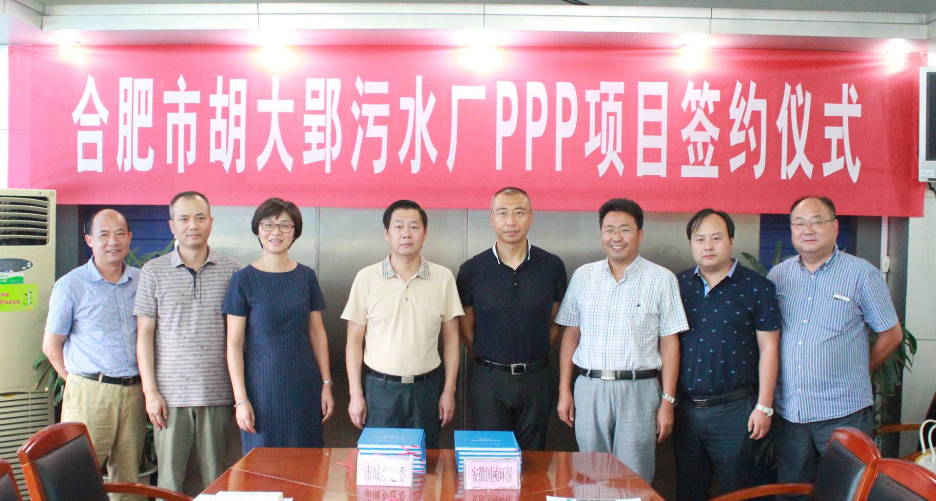 首页| 888集团电子游戏官方网站